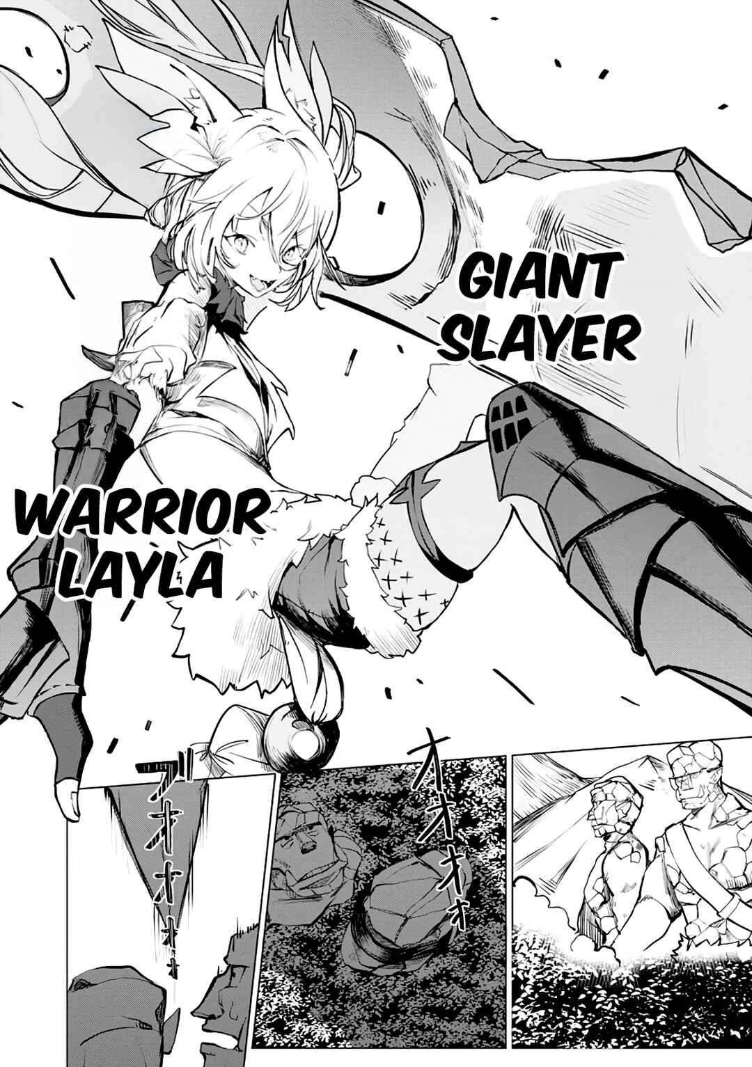 Yuusha Party wo Oidasareta Shiryou Majutsushi wa Lich ni Natte Maou-gun de Daisukina Kenkyuu Life wo Okuru Chapter 4 - Page 23
