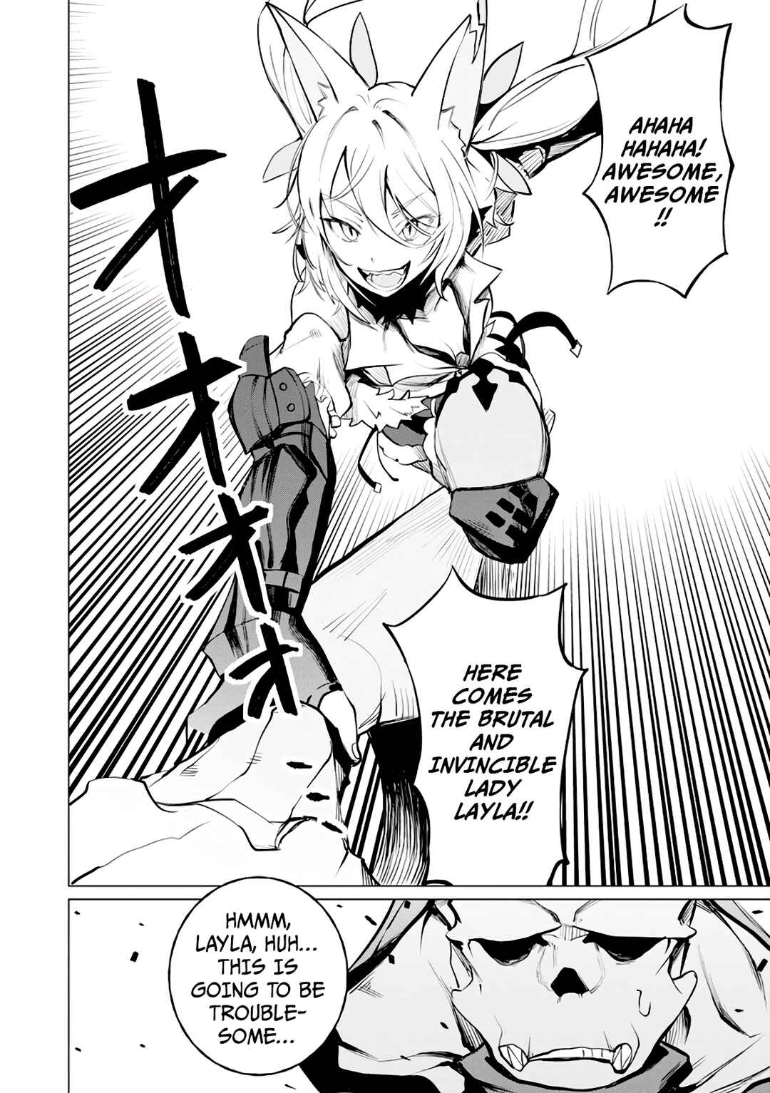Yuusha Party wo Oidasareta Shiryou Majutsushi wa Lich ni Natte Maou-gun de Daisukina Kenkyuu Life wo Okuru Chapter 4 - Page 25