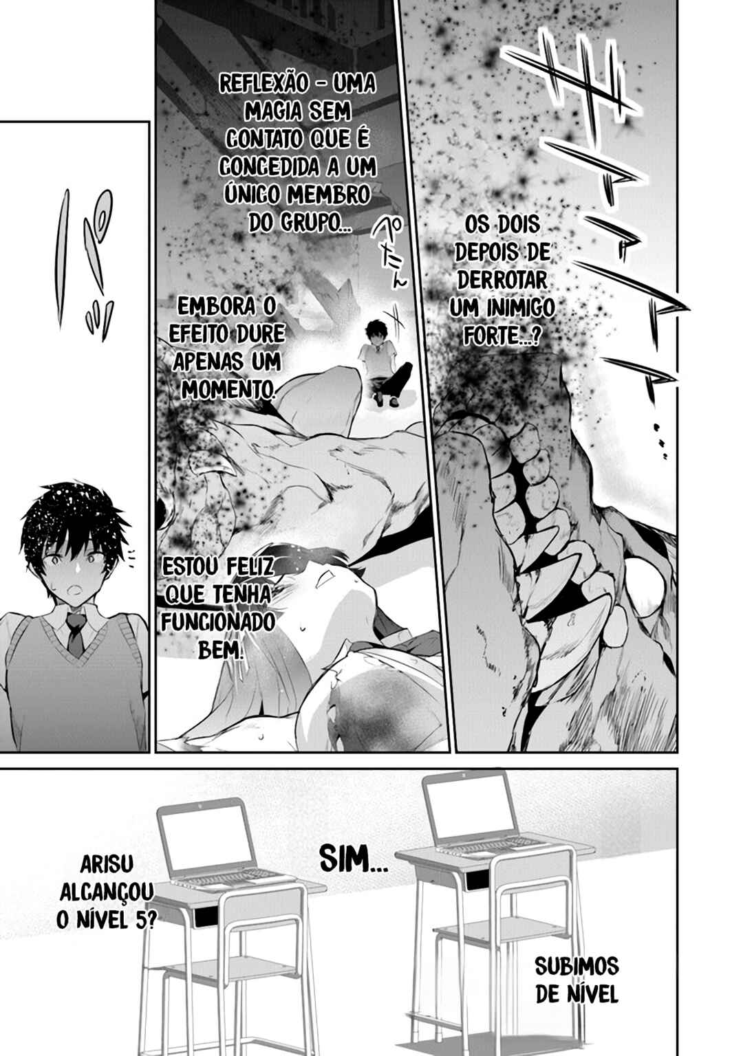 Boku wa Isekai de Fuyo Mahou to Shoukan Mahou wo Tenbin ni Kakeru. Chapter 7 - Page 2