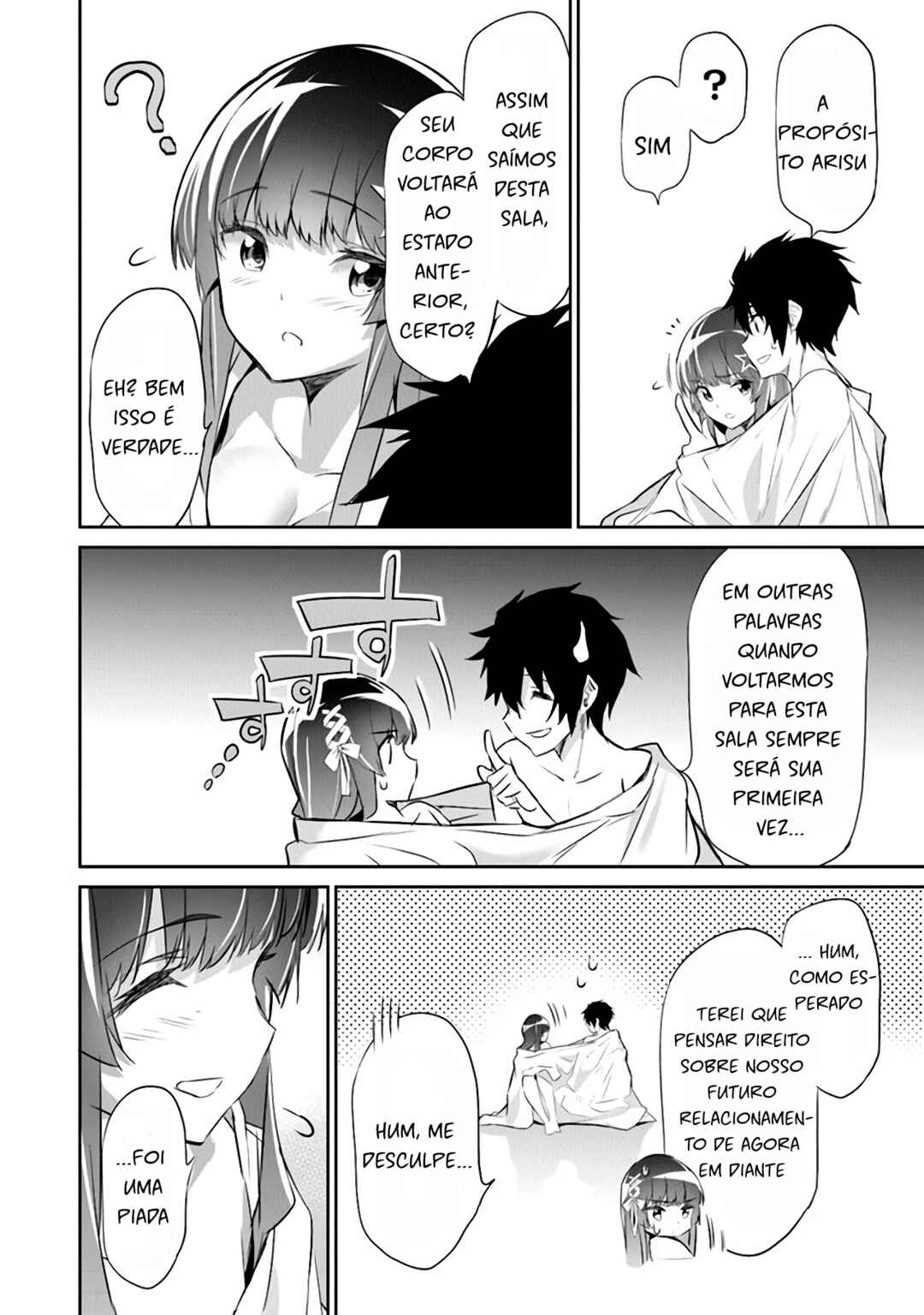 Boku wa Isekai de Fuyo Mahou to Shoukan Mahou wo Tenbin ni Kakeru. Chapter 7 - Page 21