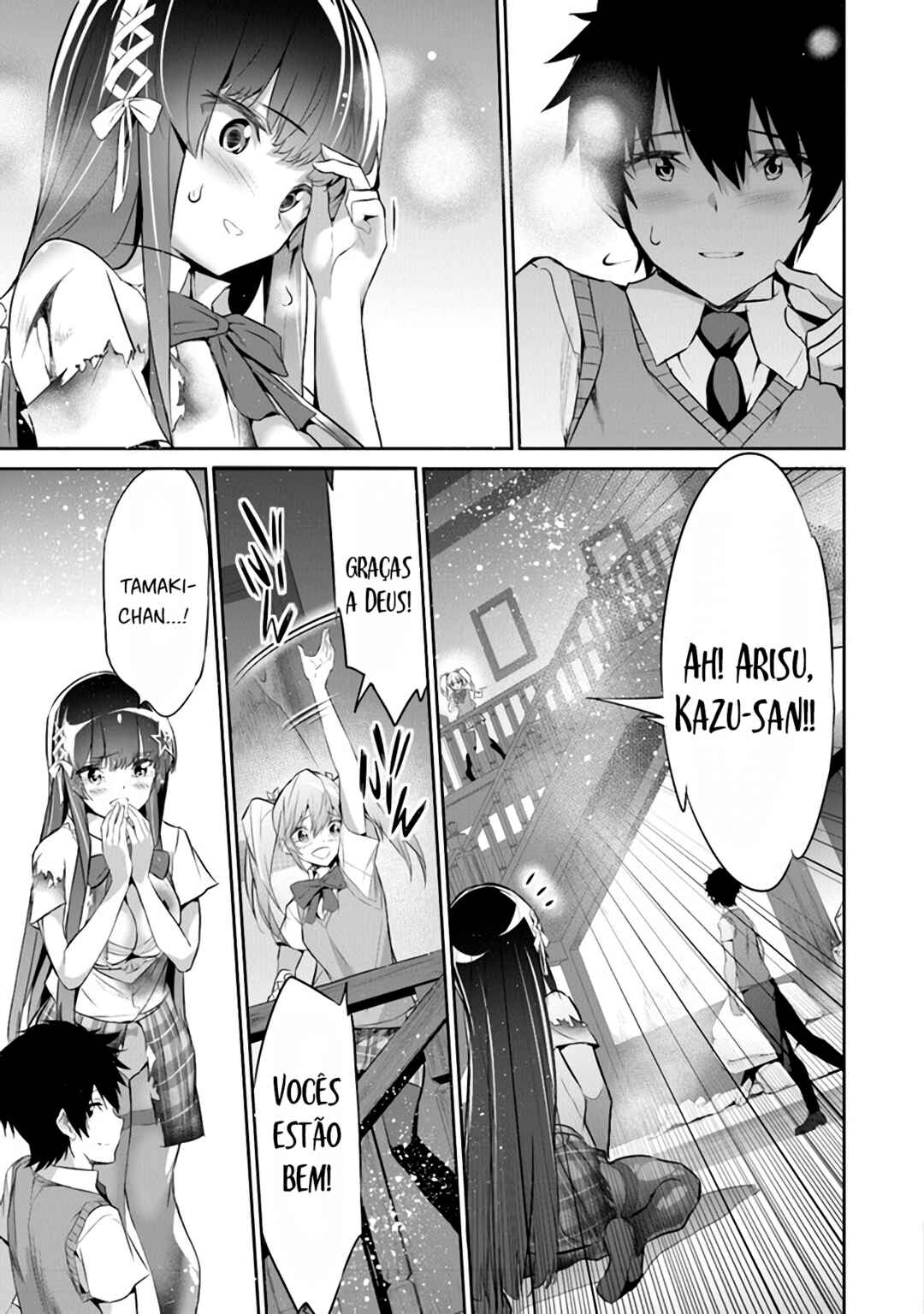 Boku wa Isekai de Fuyo Mahou to Shoukan Mahou wo Tenbin ni Kakeru. Chapter 7 - Page 24