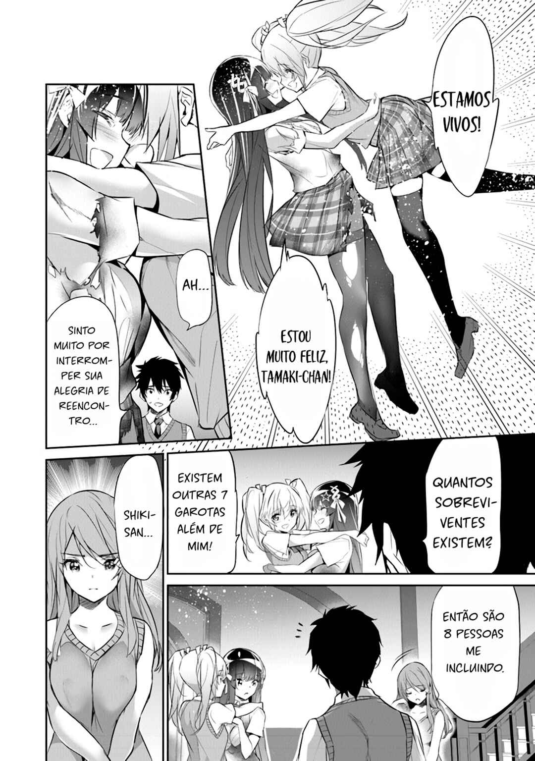 Boku wa Isekai de Fuyo Mahou to Shoukan Mahou wo Tenbin ni Kakeru. Chapter 7 - Page 25