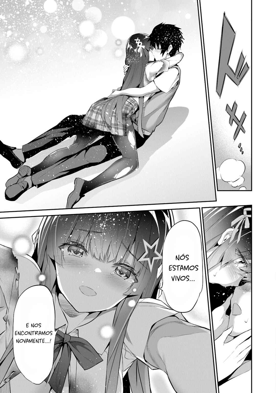 Boku wa Isekai de Fuyo Mahou to Shoukan Mahou wo Tenbin ni Kakeru. Chapter 7 - Page 4