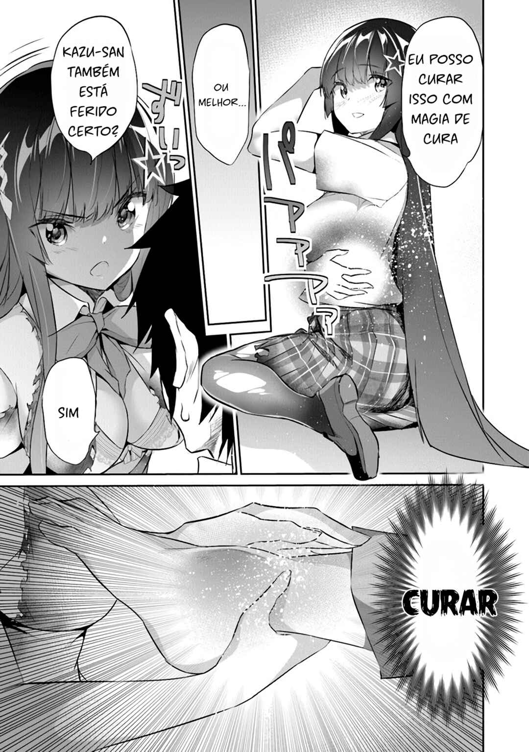 Boku wa Isekai de Fuyo Mahou to Shoukan Mahou wo Tenbin ni Kakeru. Chapter 7 - Page 8