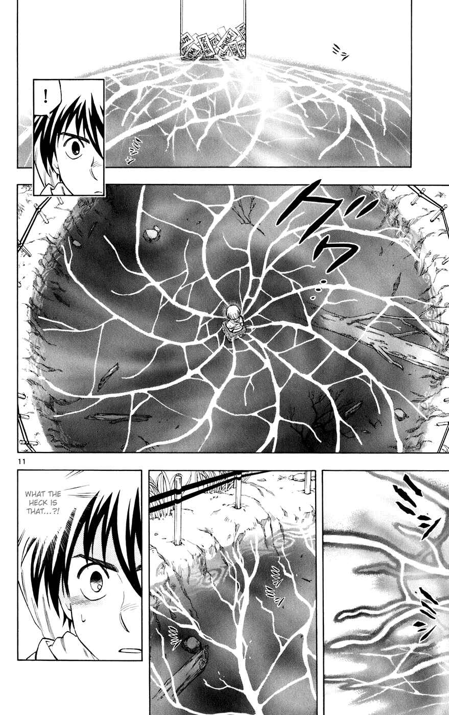 Kekkaishi Chapter 200 - Page 10