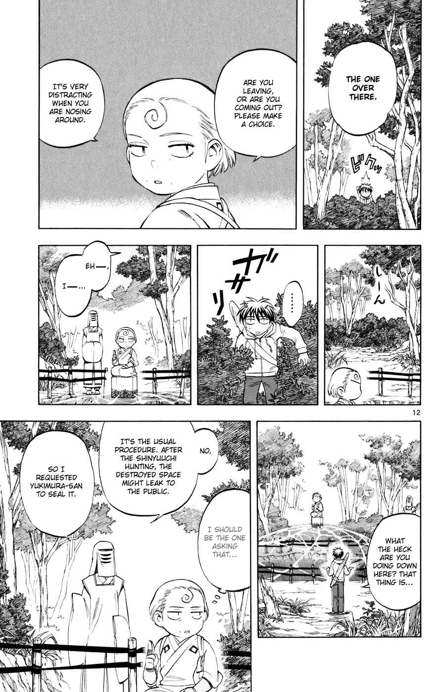 Kekkaishi Chapter 200 - Page 11