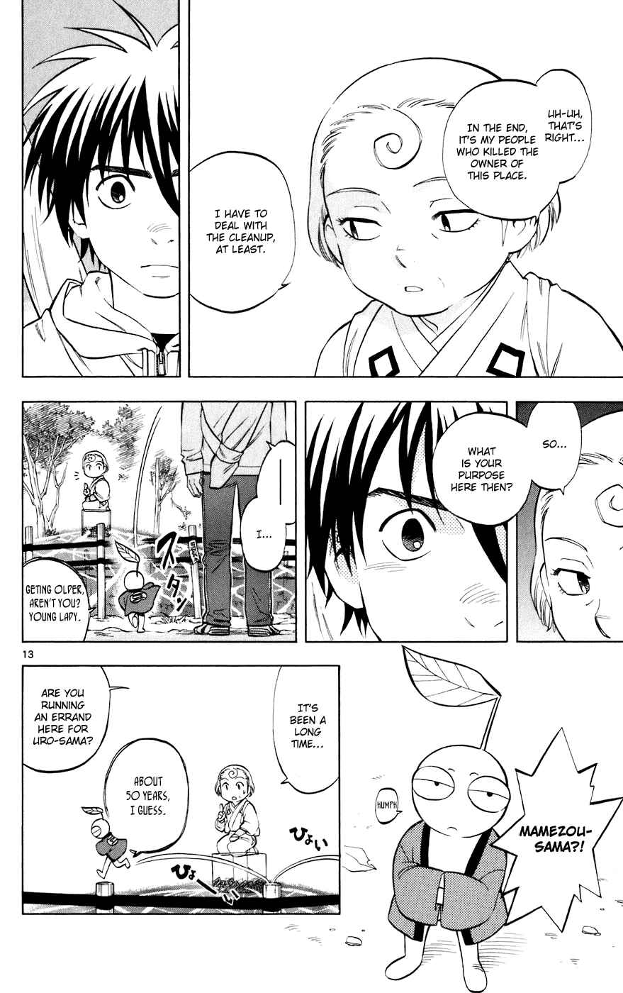Kekkaishi Chapter 200 - Page 12