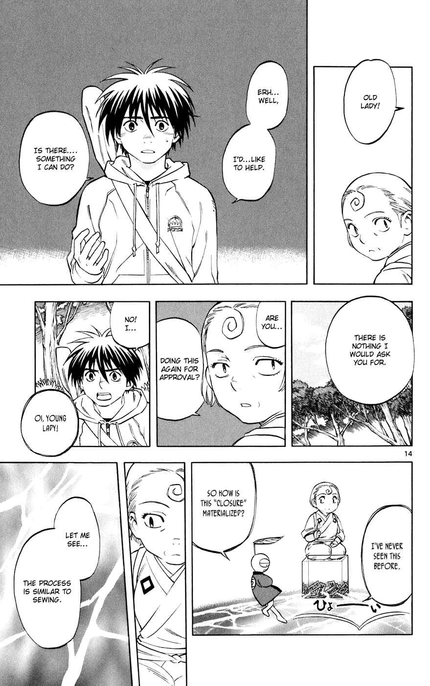 Kekkaishi Chapter 200 - Page 13
