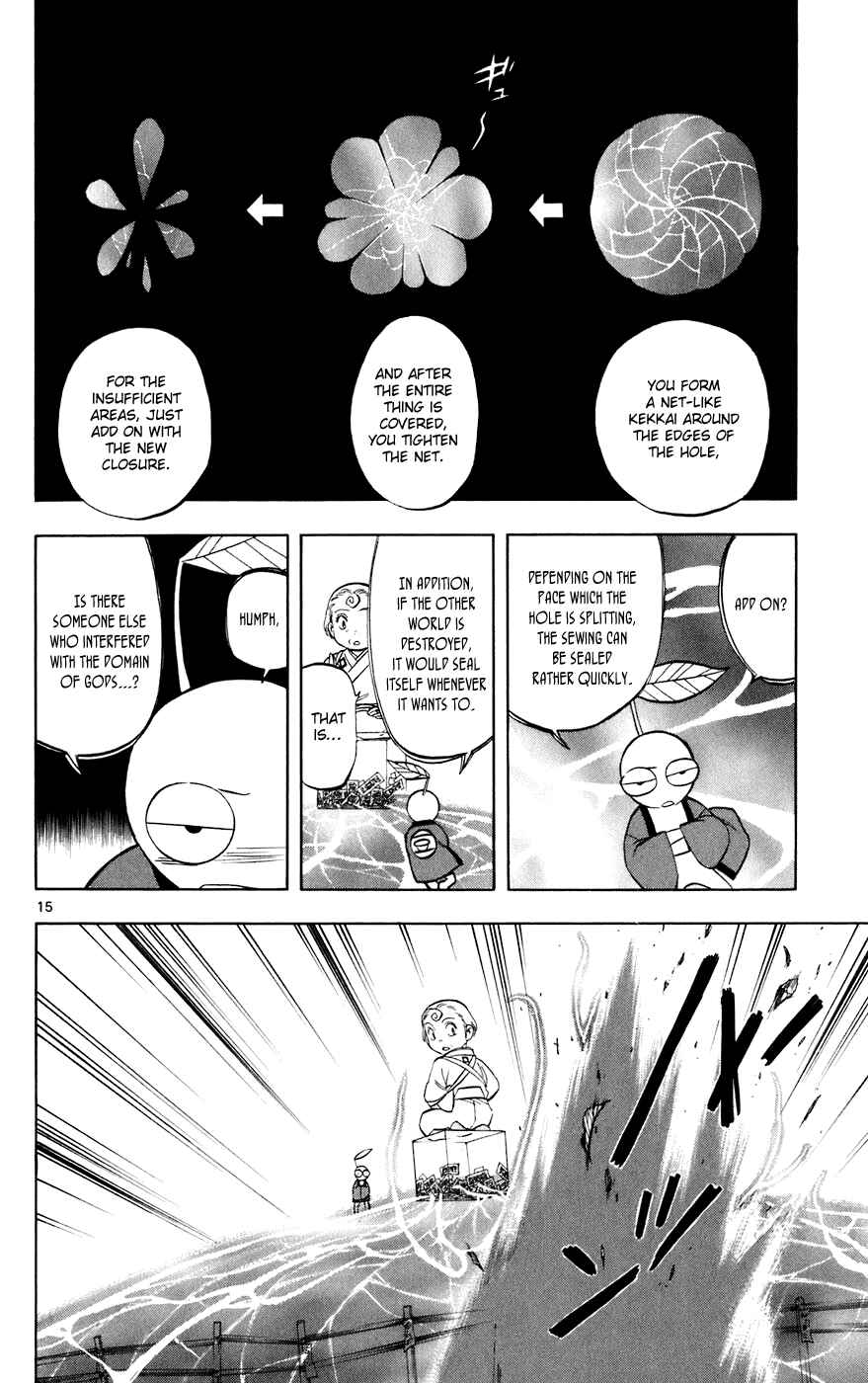 Kekkaishi Chapter 200 - Page 14