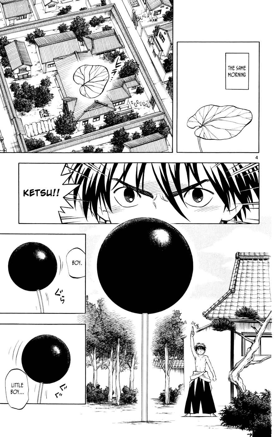 Kekkaishi Chapter 200 - Page 4