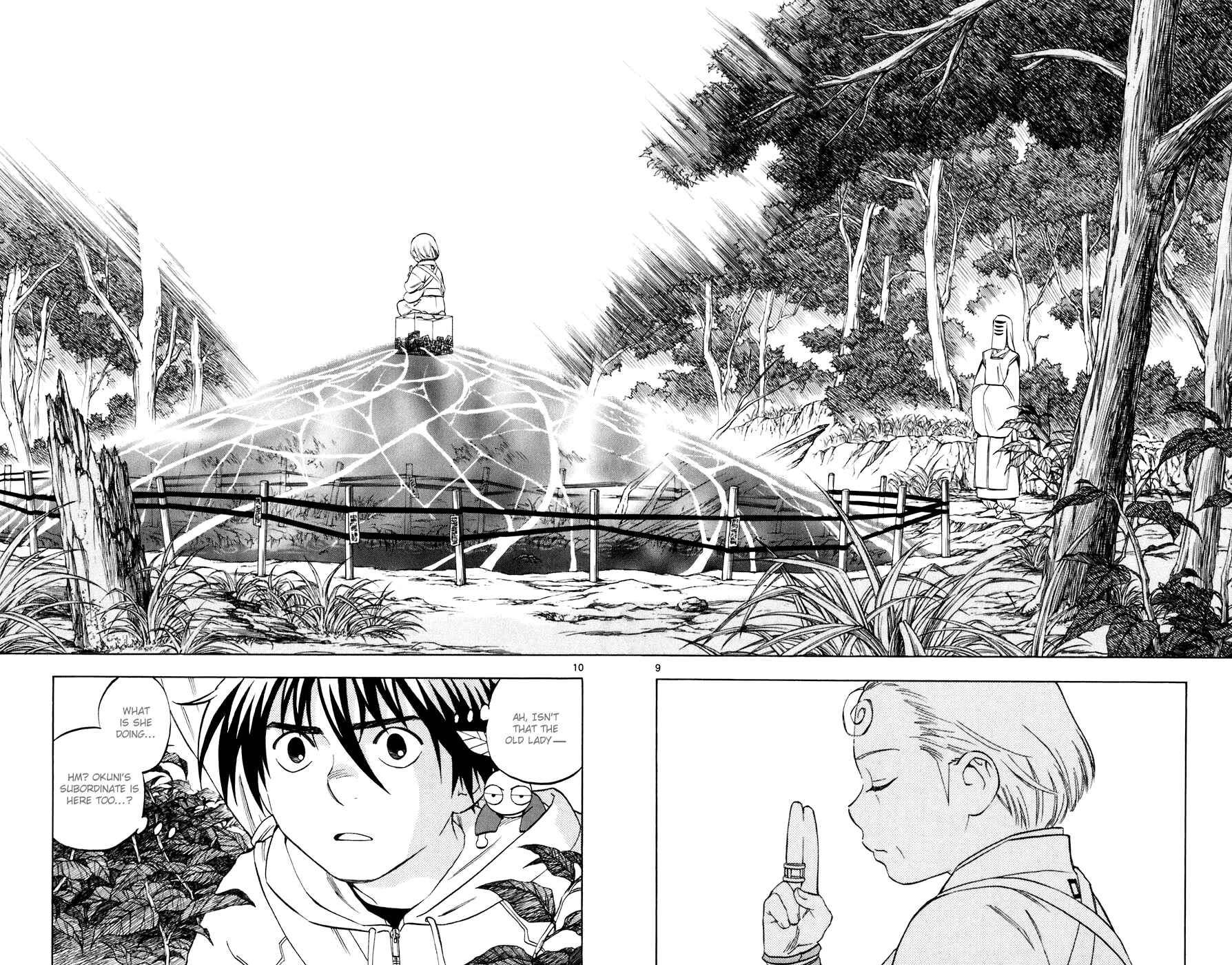 Kekkaishi Chapter 200 - Page 9