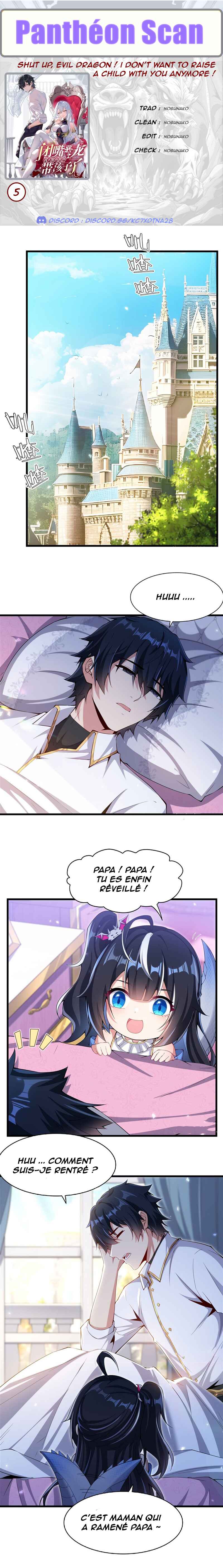 Bìzuǐ Èlóng Wǒ Bùxiǎng Zài Gēn Nǐ Dài Háizi Le Chapter 5 - Page 1