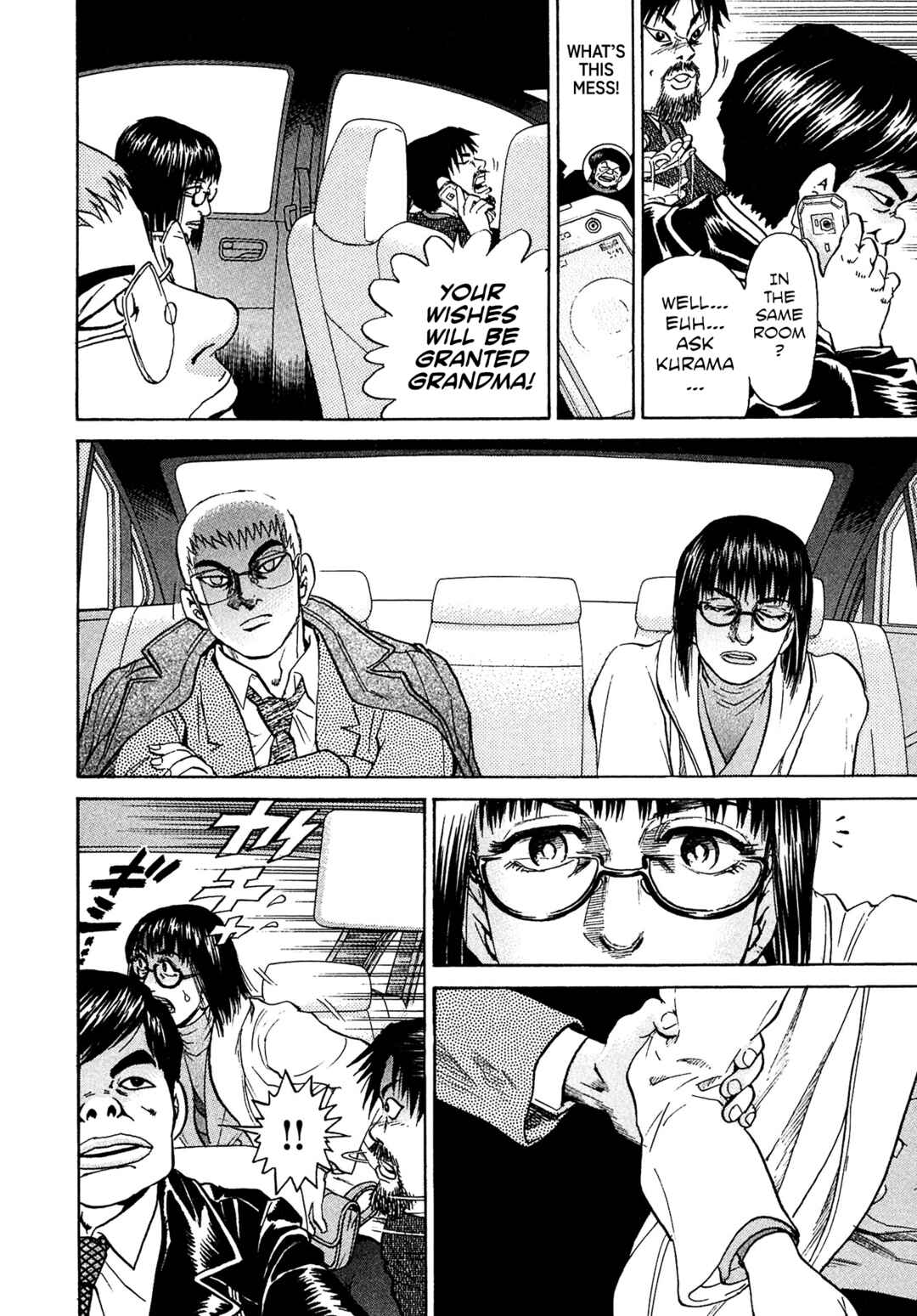 Kiichi VS Chapter 58 - Page 10