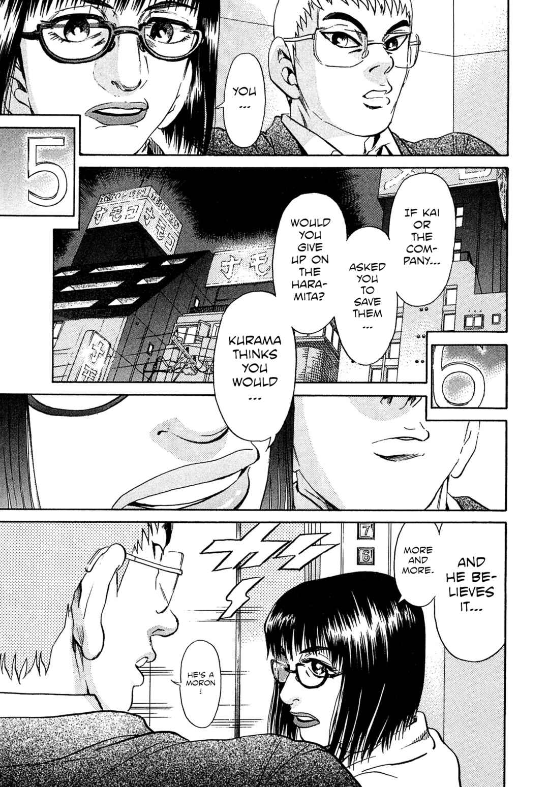 Kiichi VS Chapter 58 - Page 13