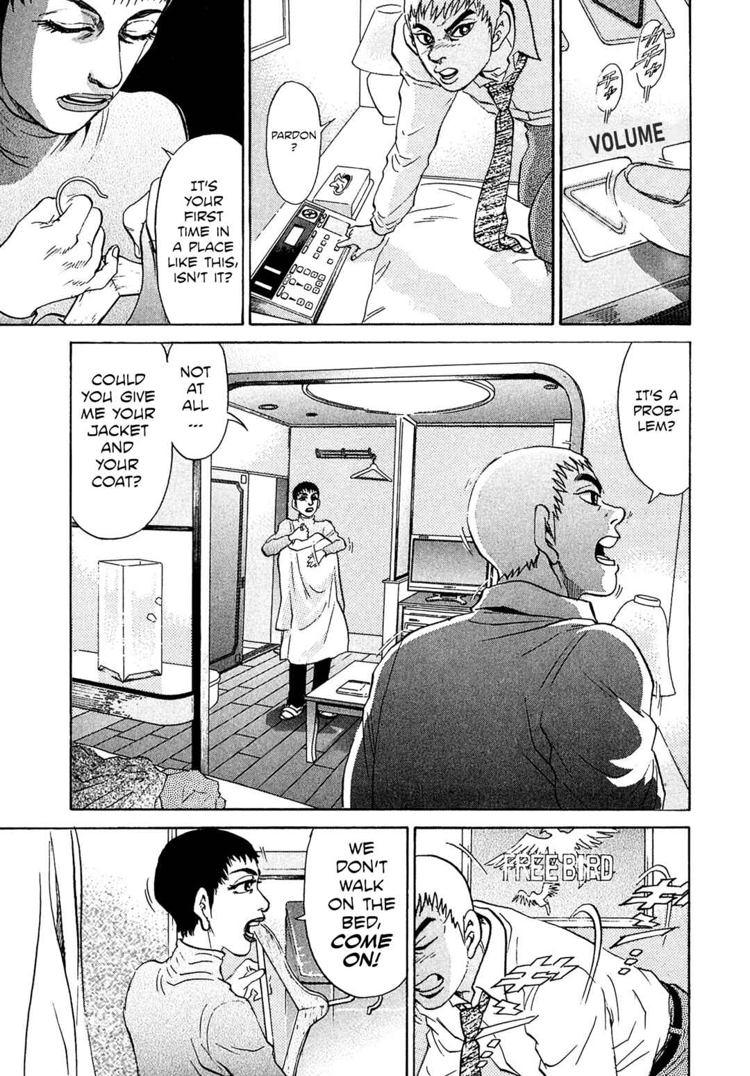 Kiichi VS Chapter 58 - Page 17