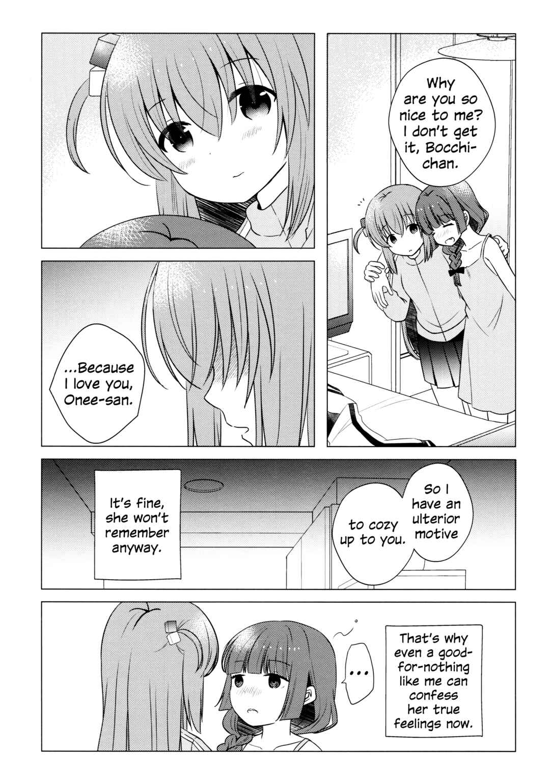 Bocchi the Rock! - Stellar Epic Records (Doujinshi) Chapter 3 - Page 12