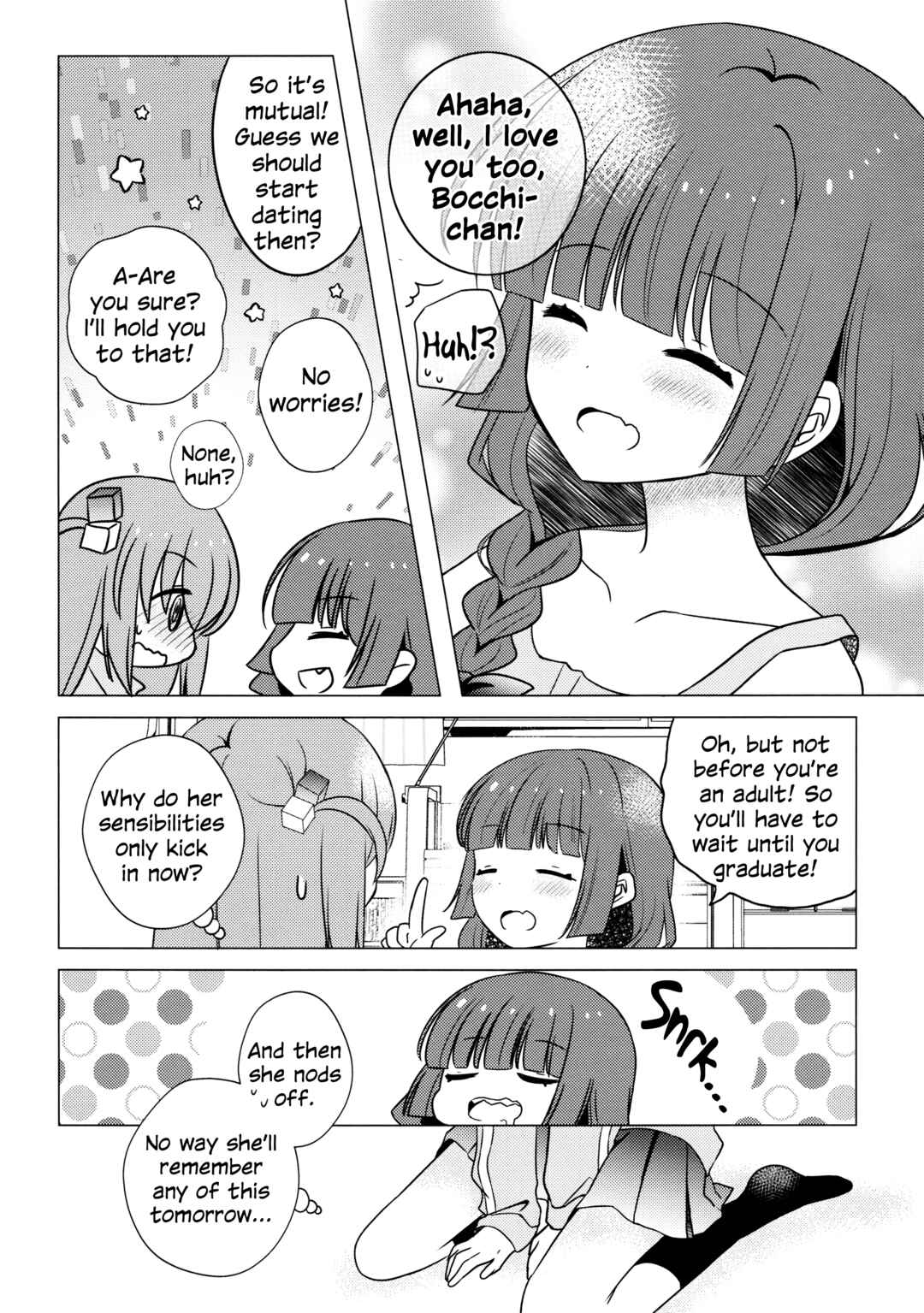 Bocchi the Rock! - Stellar Epic Records (Doujinshi) Chapter 3 - Page 13