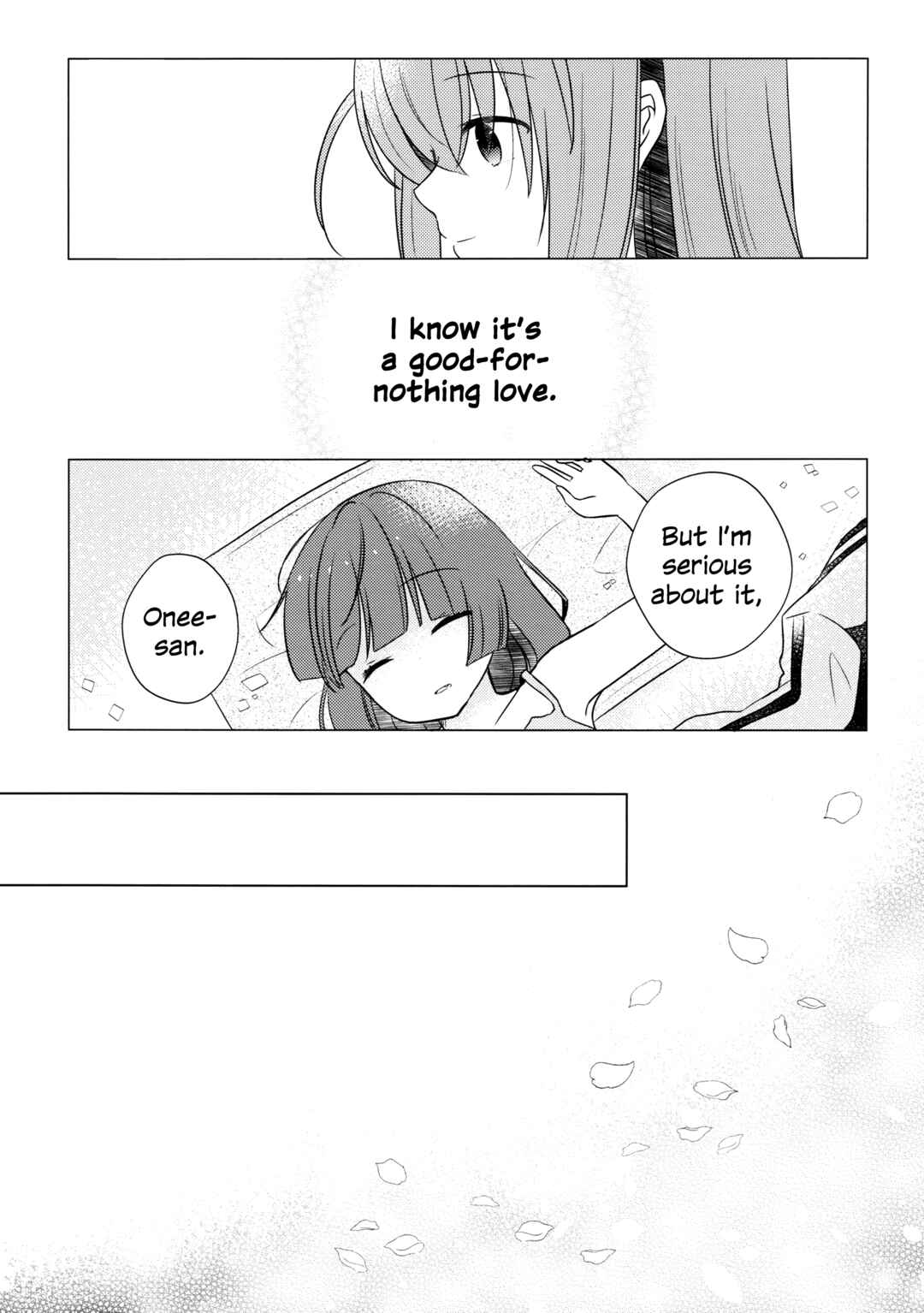 Bocchi the Rock! - Stellar Epic Records (Doujinshi) Chapter 3 - Page 14