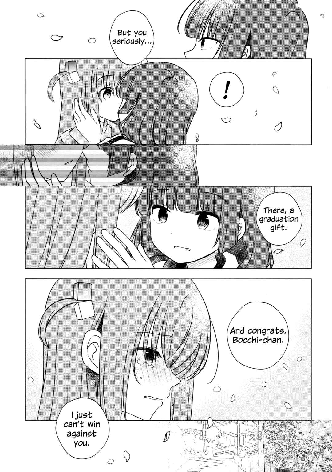 Bocchi the Rock! - Stellar Epic Records (Doujinshi) Chapter 3 - Page 16