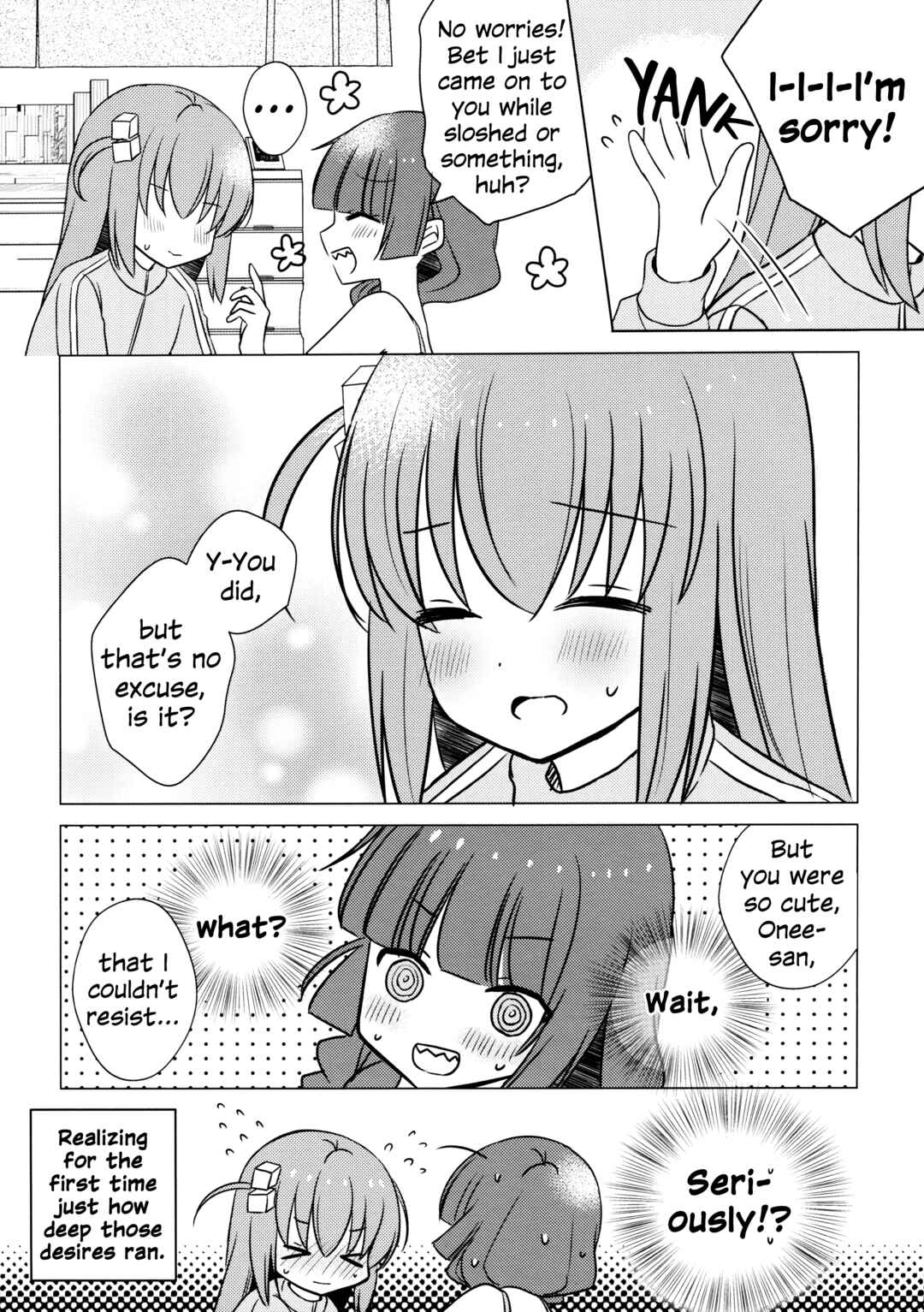 Bocchi the Rock! - Stellar Epic Records (Doujinshi) Chapter 3 - Page 9