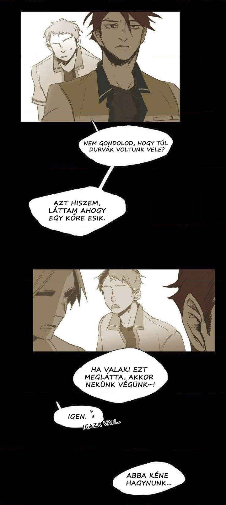 Never Understand Chapter 16 - Page 12