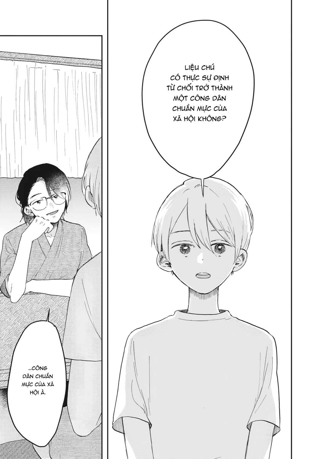 Hoshikuzu Kazoku Chapter 2 - Page 11