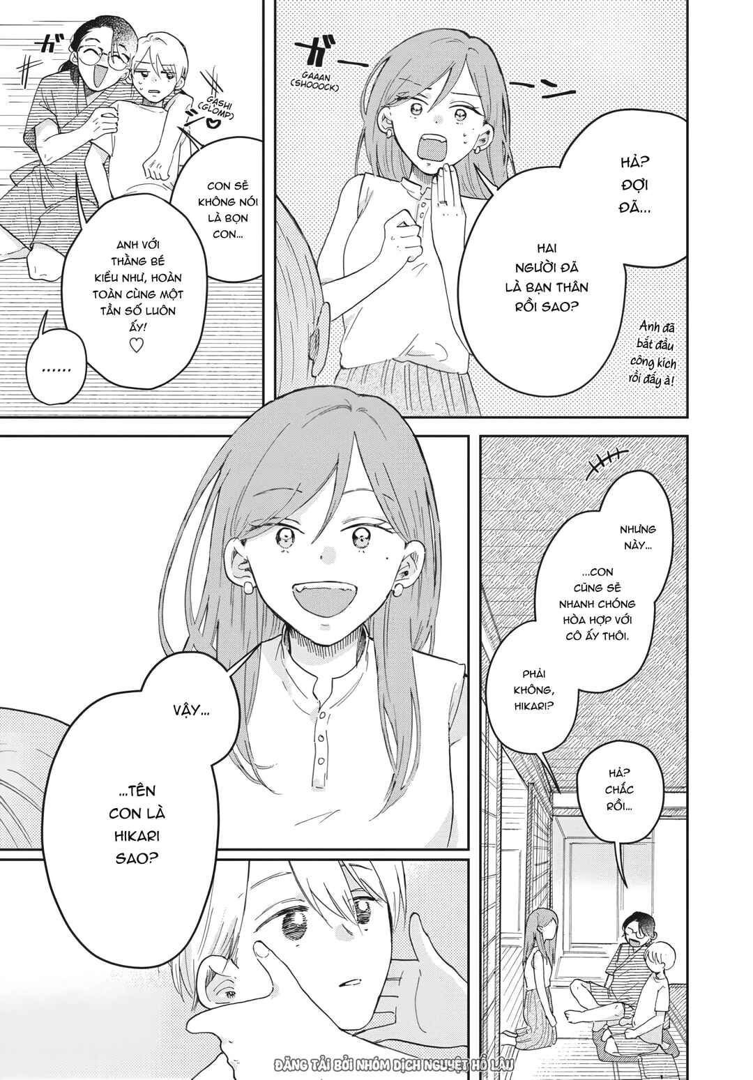 Hoshikuzu Kazoku Chapter 2 - Page 16