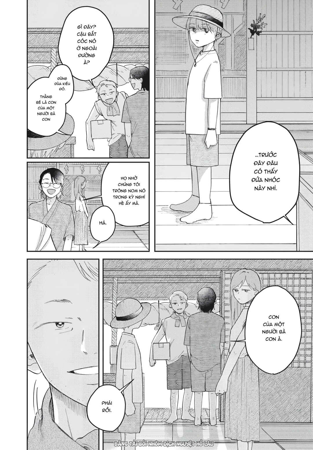 Hoshikuzu Kazoku Chapter 2 - Page 25
