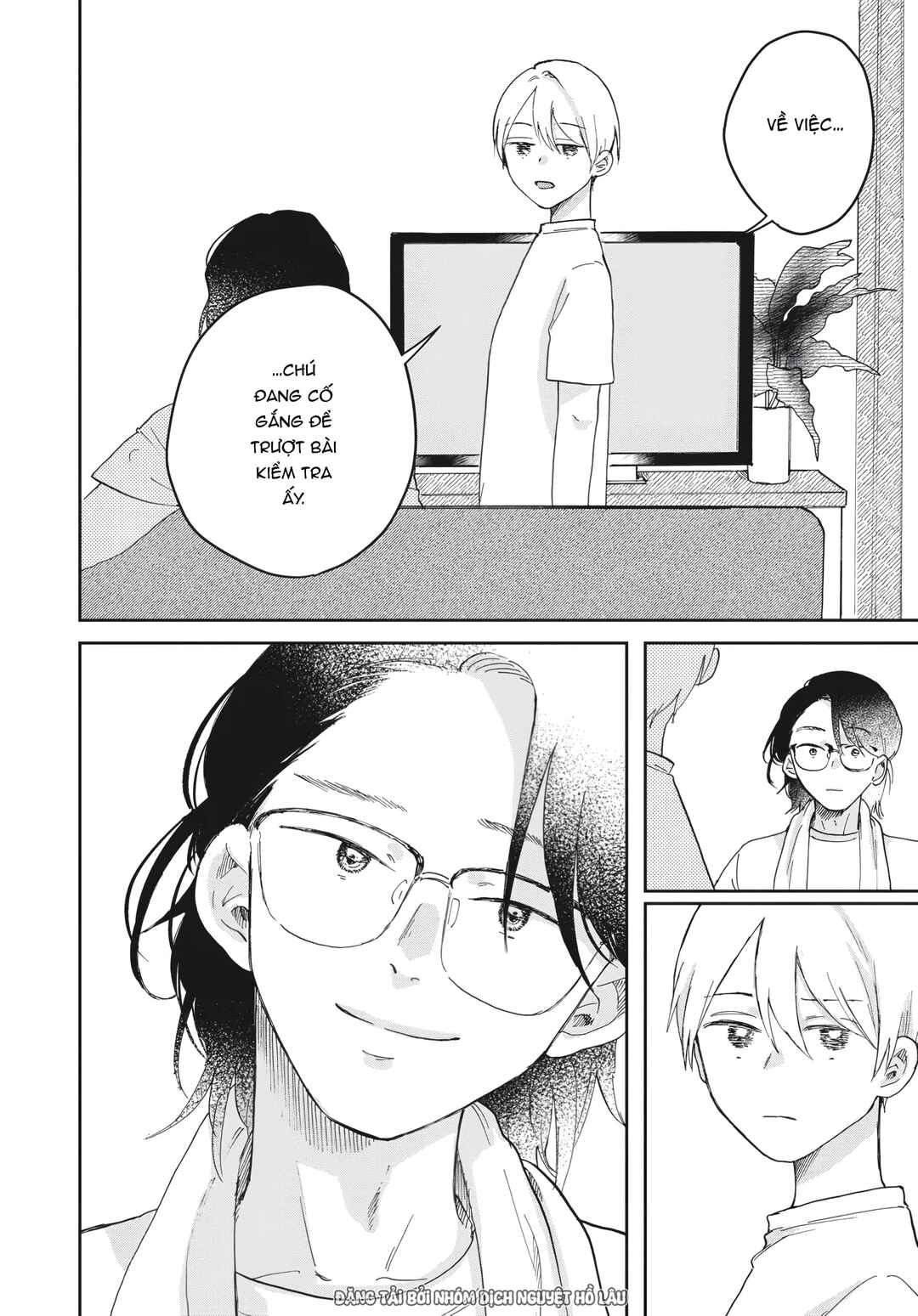 Hoshikuzu Kazoku Chapter 2 - Page 37