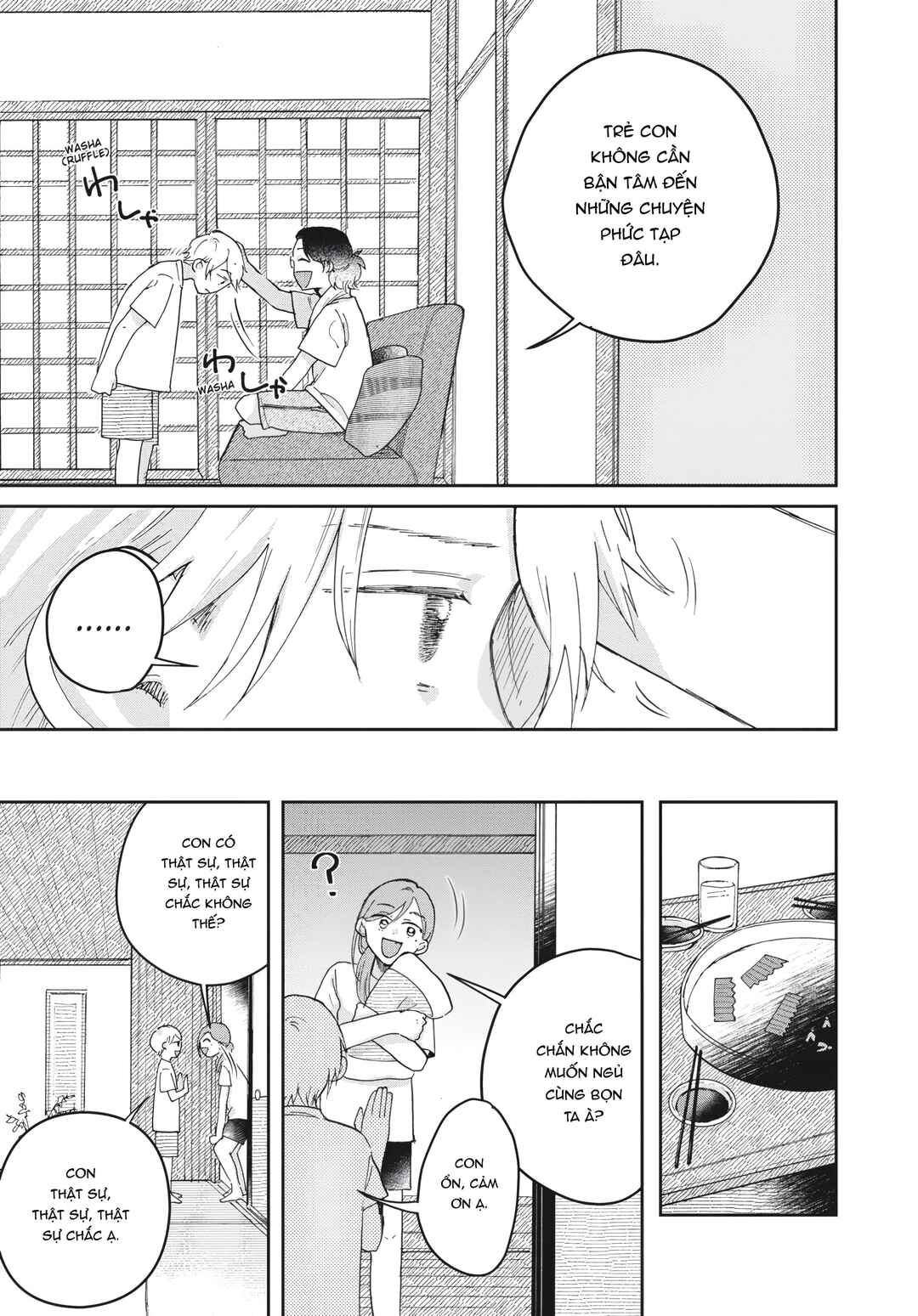 Hoshikuzu Kazoku Chapter 2 - Page 38