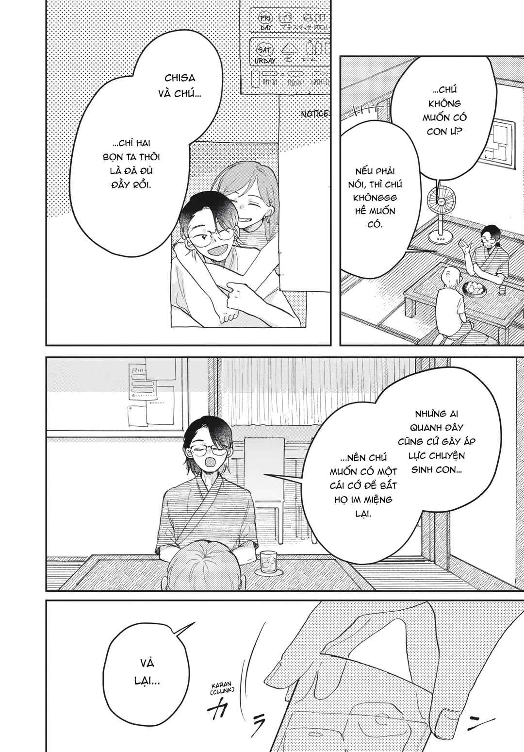 Hoshikuzu Kazoku Chapter 2 - Page 7