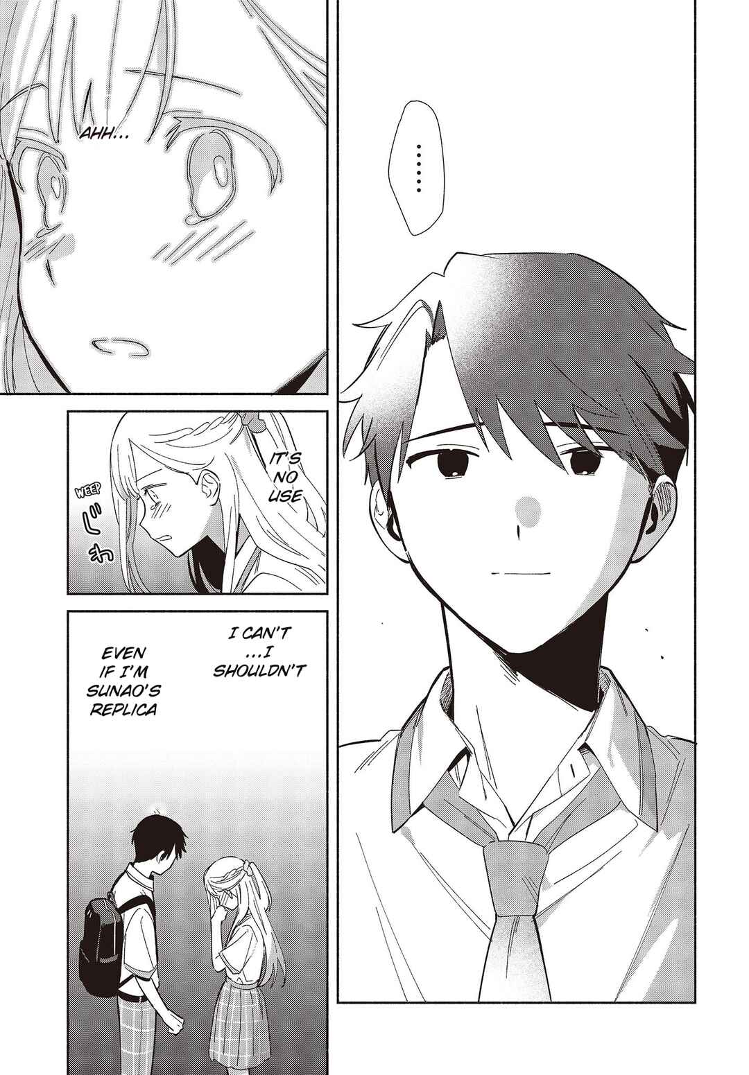 Replica datte, Koi wo Suru. Chapter 7 - Page 15