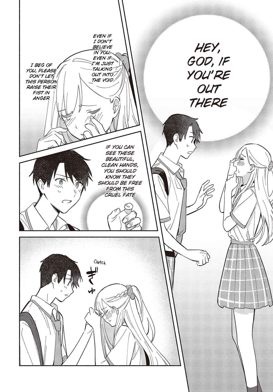 Replica datte, Koi wo Suru. Chapter 7 - Page 16