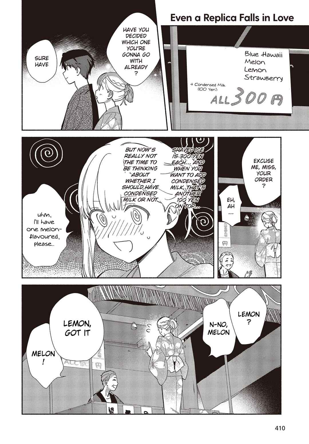 Replica datte, Koi wo Suru. Chapter 7 - Page 2