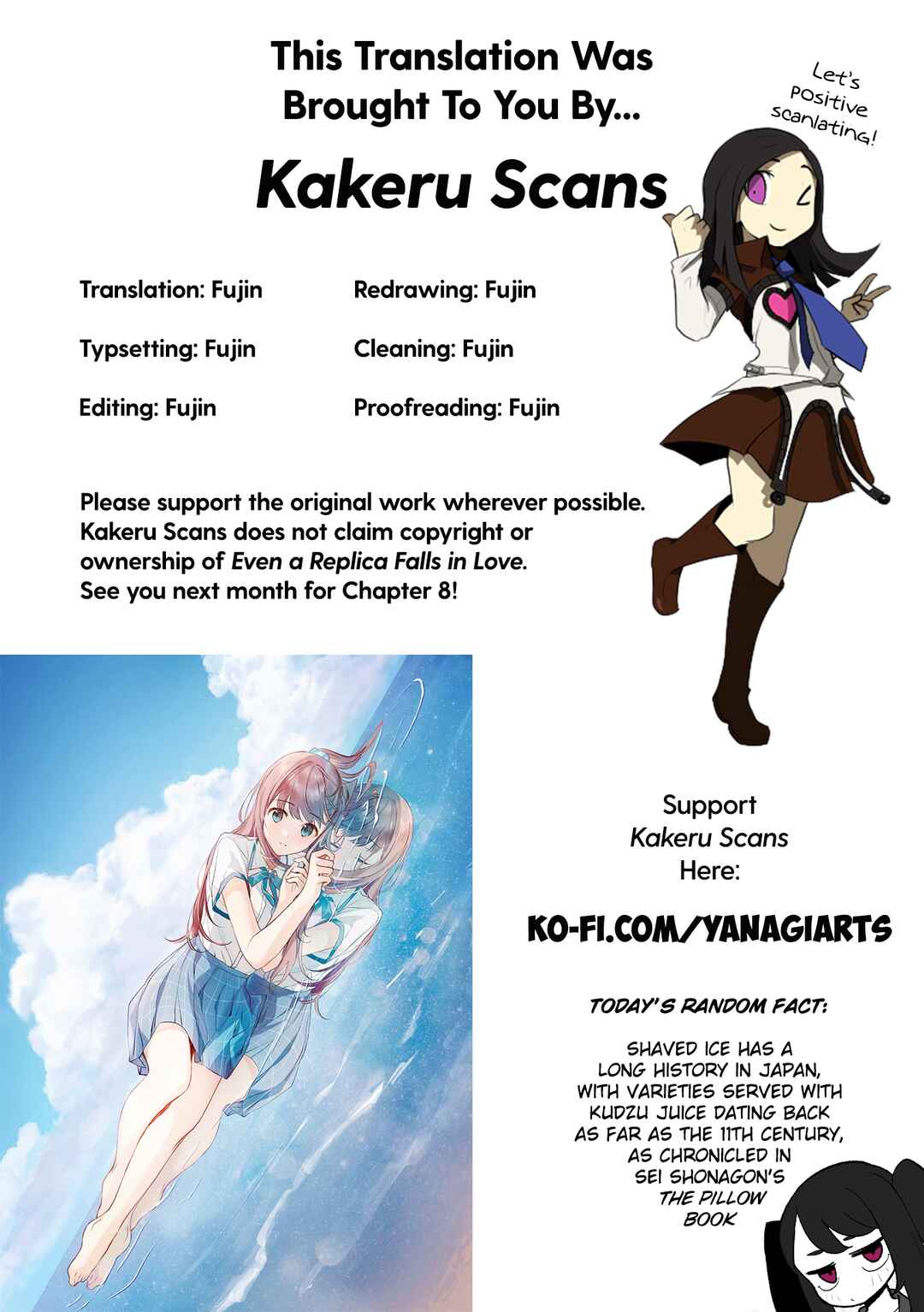Replica datte, Koi wo Suru. Chapter 7 - Page 23