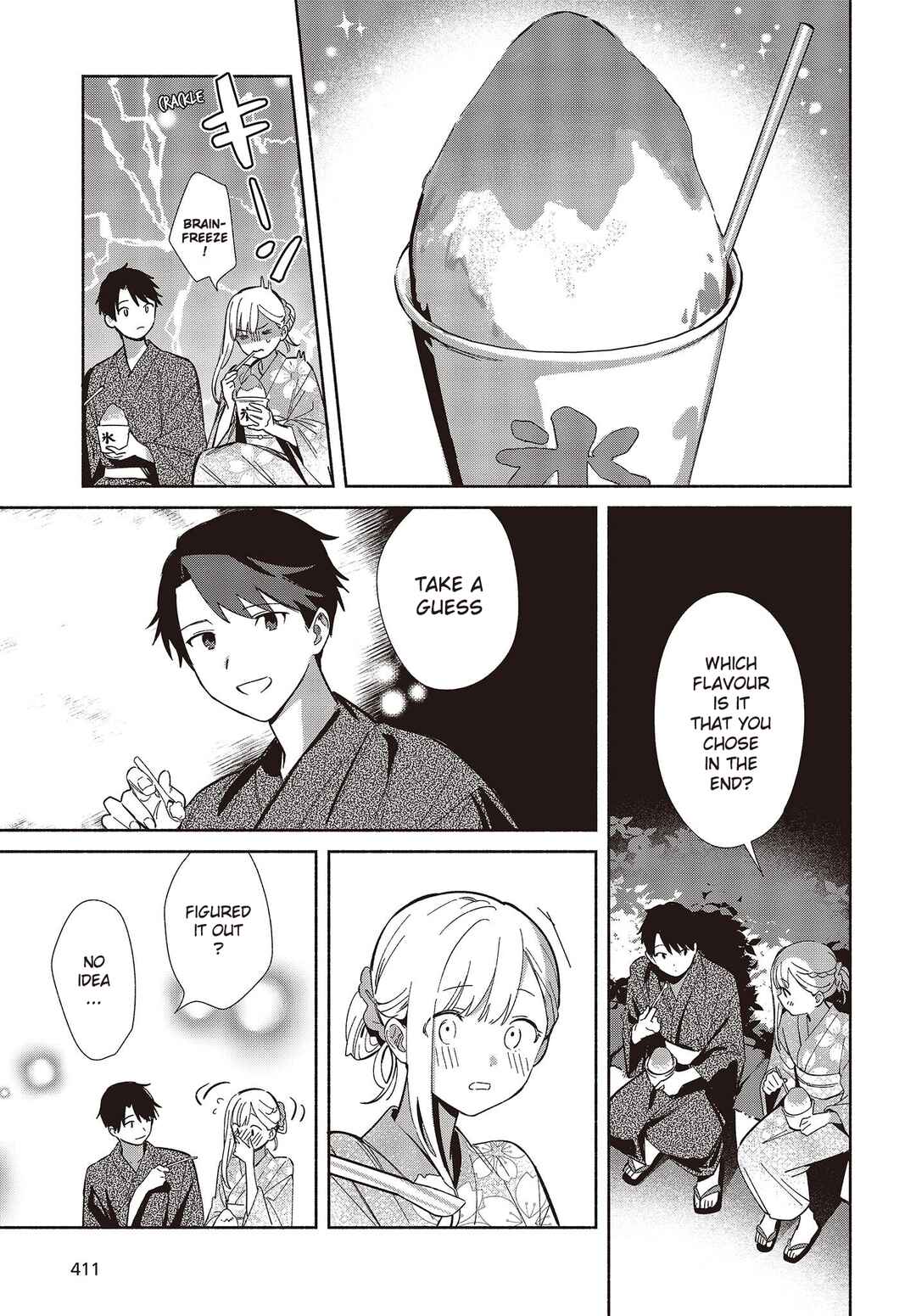 Replica datte, Koi wo Suru. Chapter 7 - Page 3