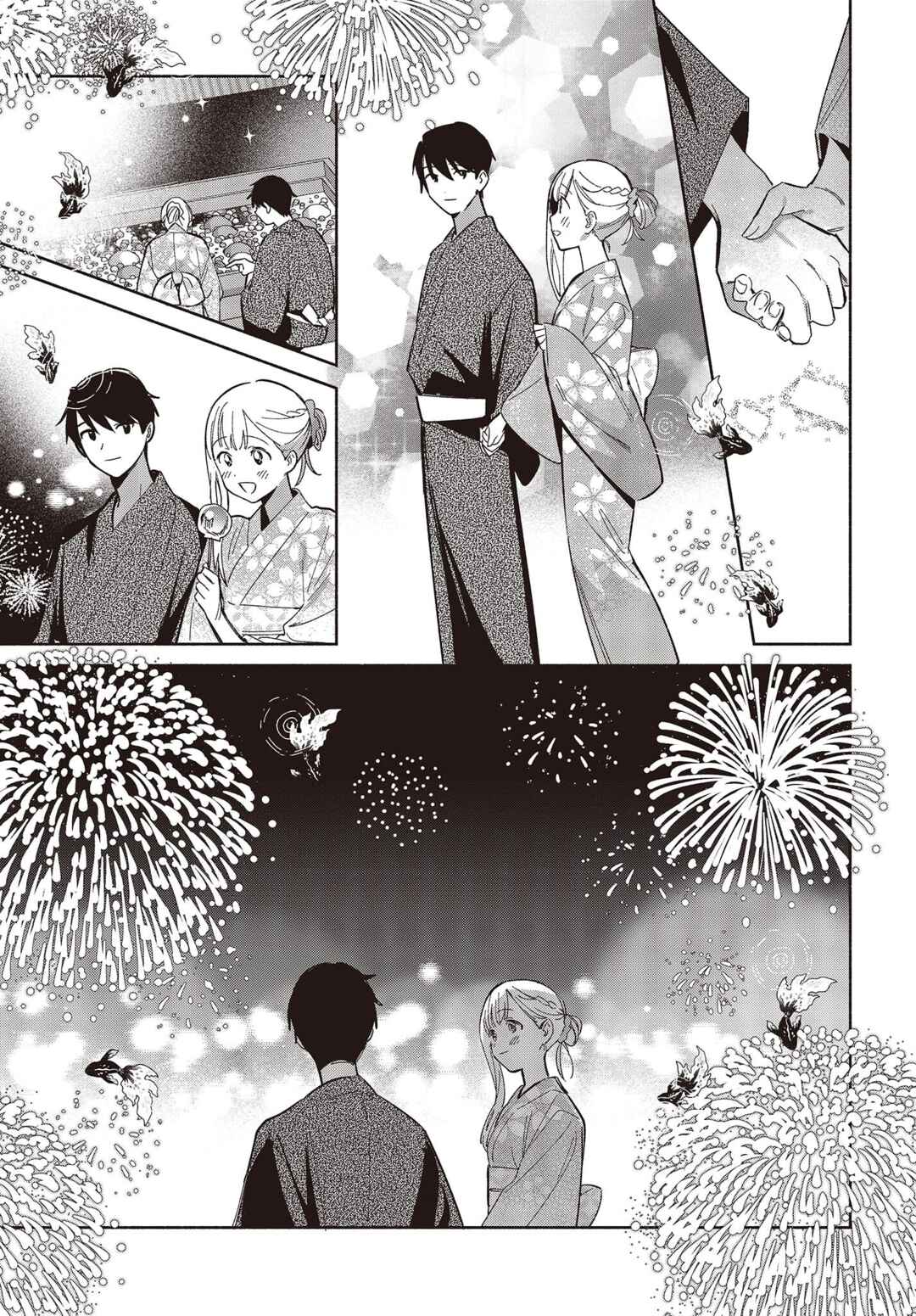 Replica datte, Koi wo Suru. Chapter 7 - Page 7