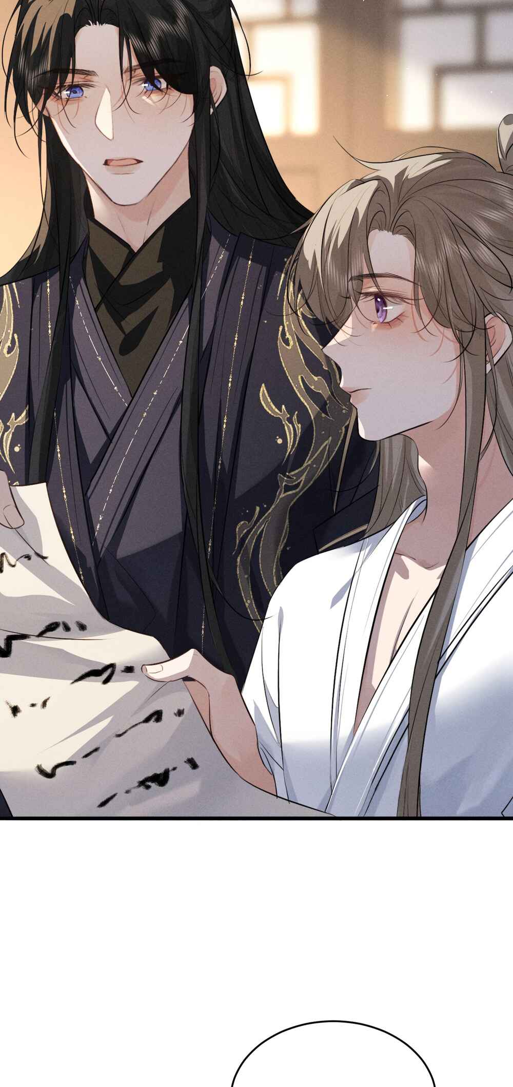 Mad for Love Chapter 54 - Page 12