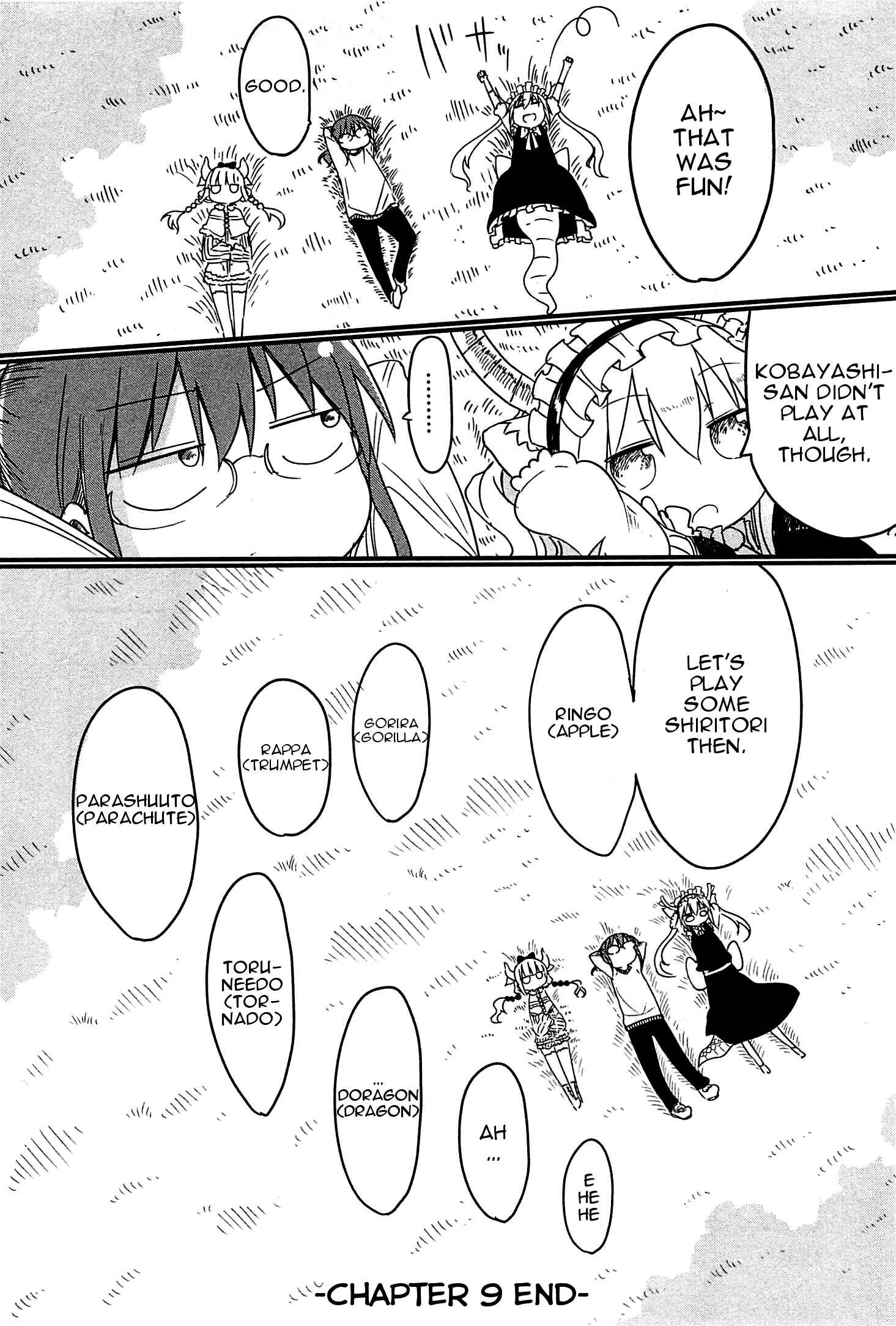 Kobayashi-san Chi no Maid Dragon Chapter 9 - Page 12
