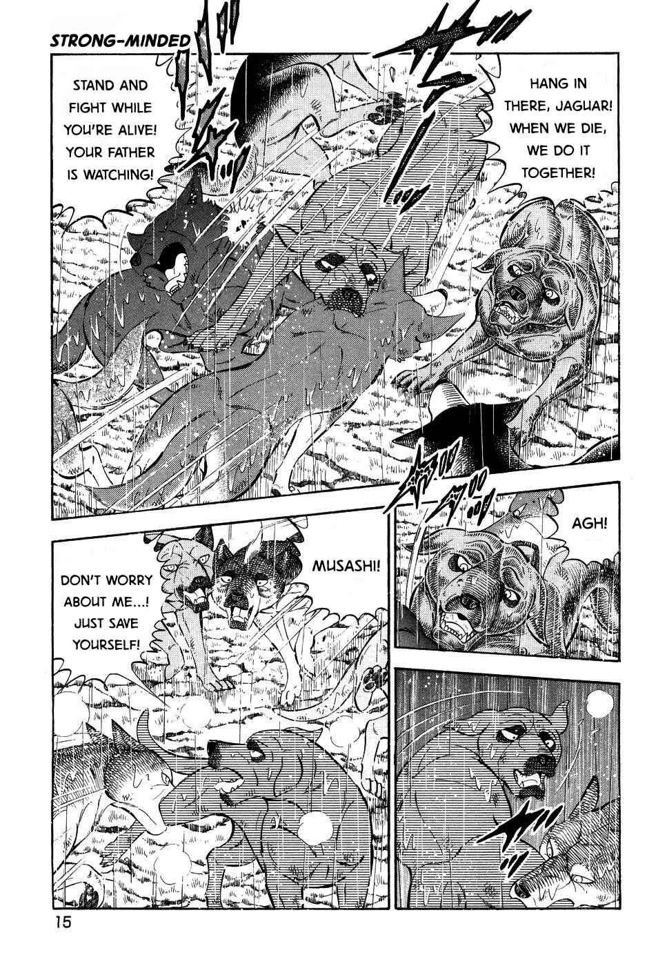 Ginga Densetsu Weed Chapter 380 - Page 12