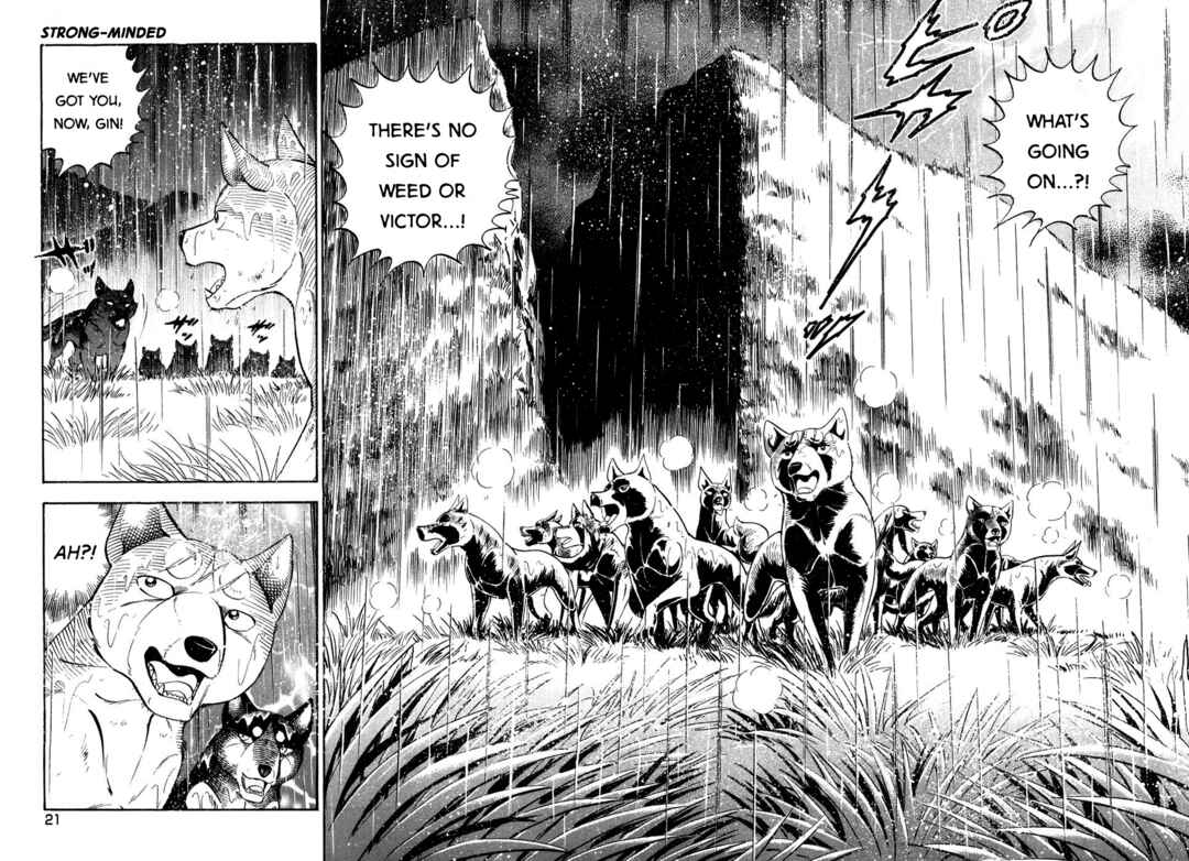 Ginga Densetsu Weed Chapter 380 - Page 16
