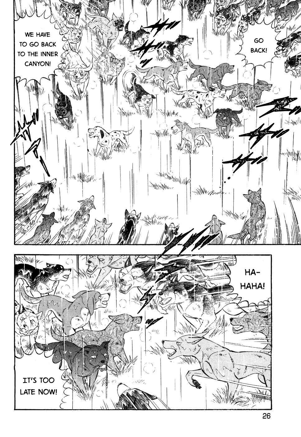 Ginga Densetsu Weed Chapter 380 - Page 20