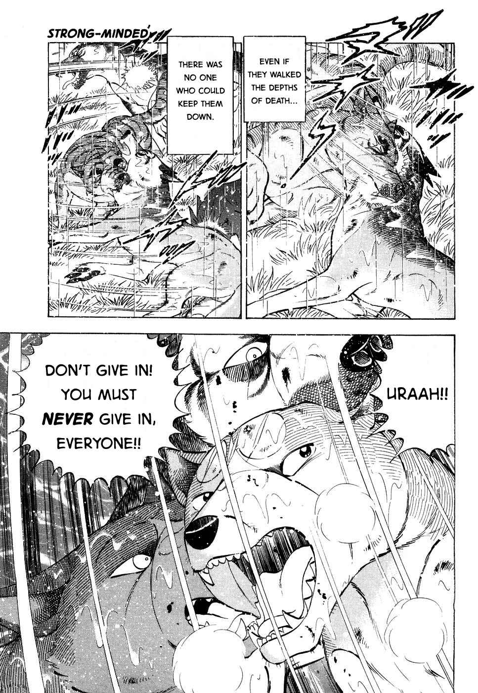 Ginga Densetsu Weed Chapter 380 - Page 25