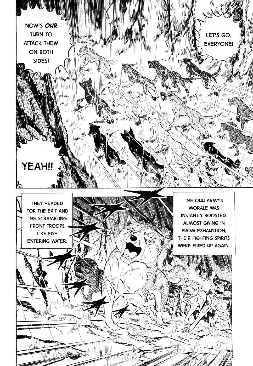 Ginga Densetsu Weed Chapter 380 - Page 9