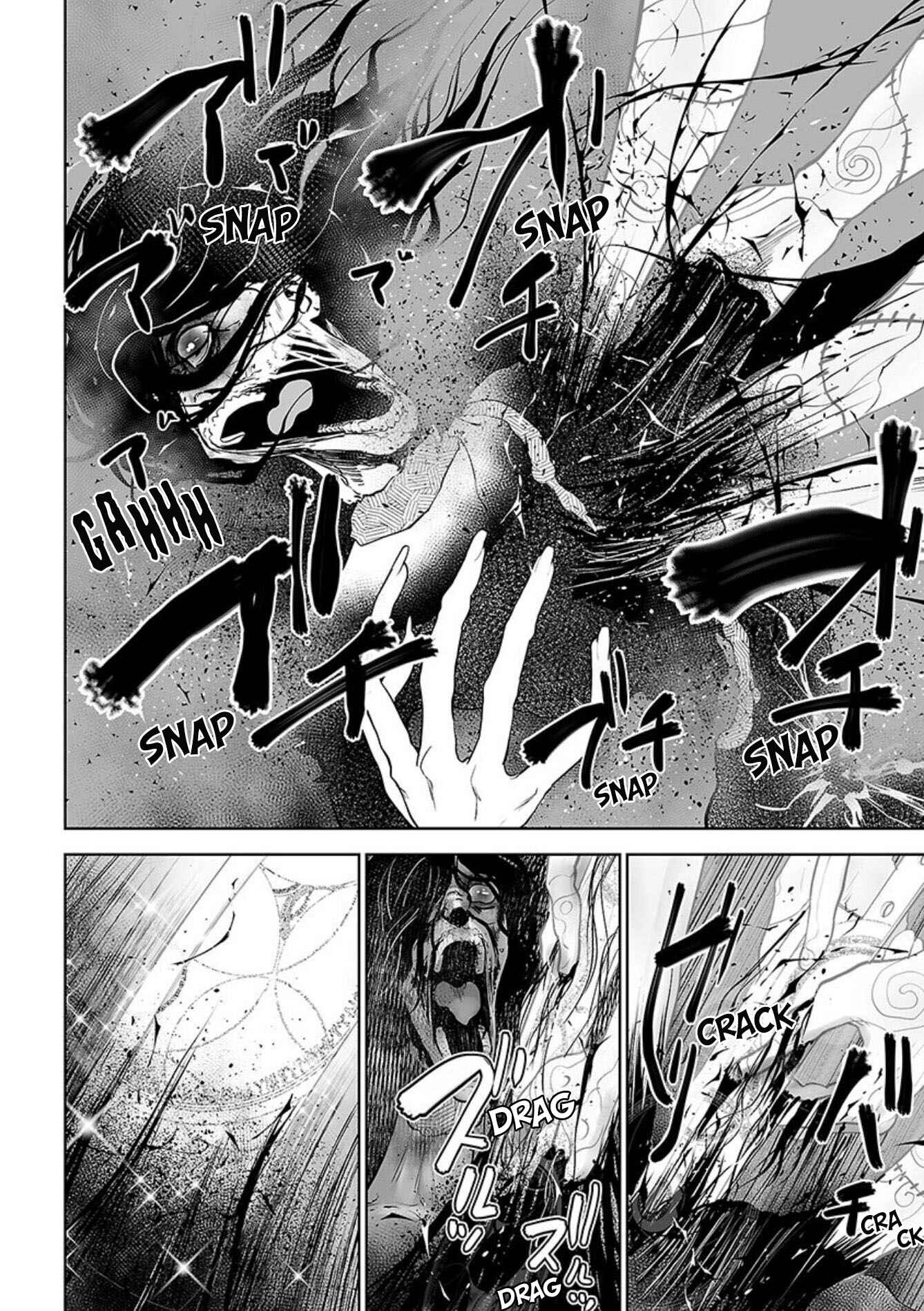 VS EVIL Chapter 24 - Page 11