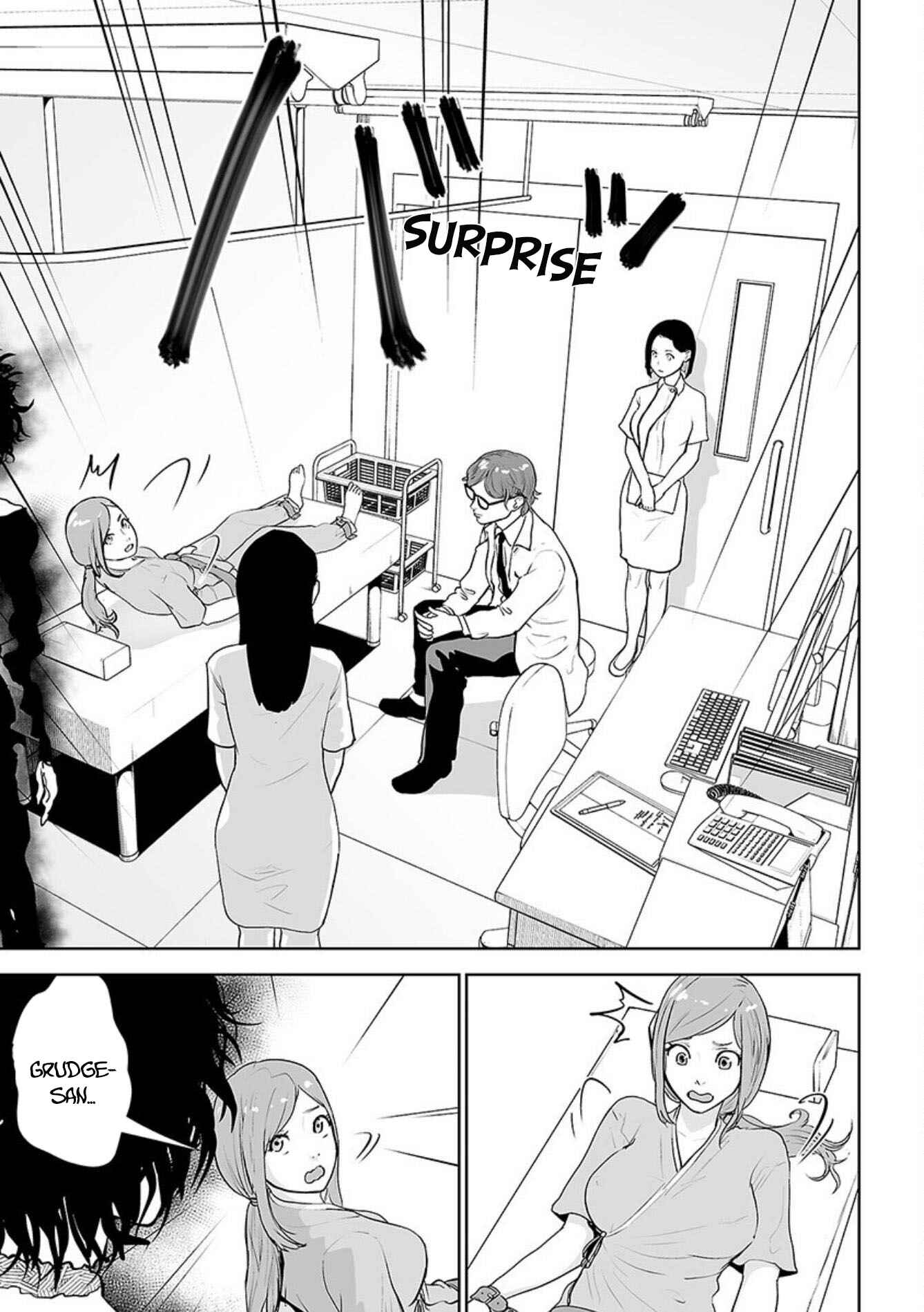 VS EVIL Chapter 24 - Page 2
