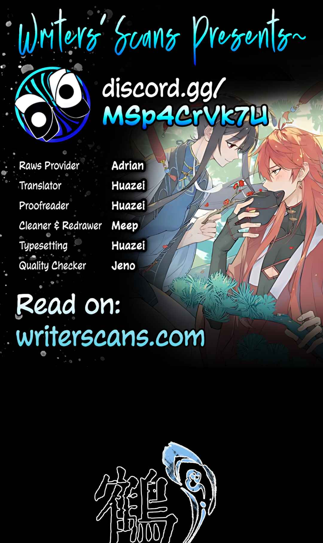 Empty Flattery Chapter 9 - Page 1