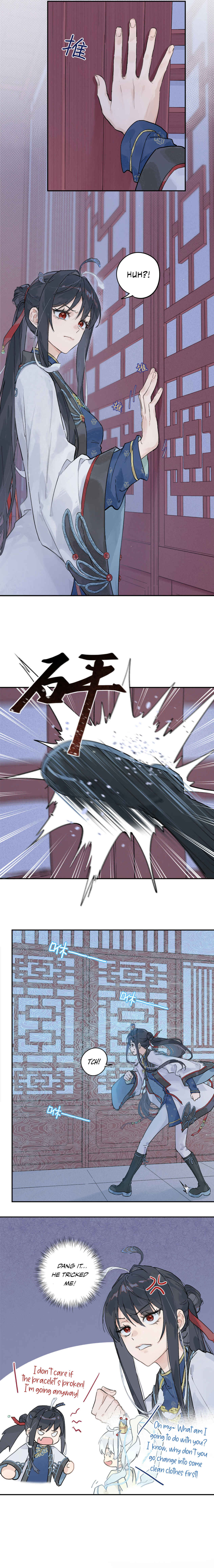 Empty Flattery Chapter 9 - Page 12