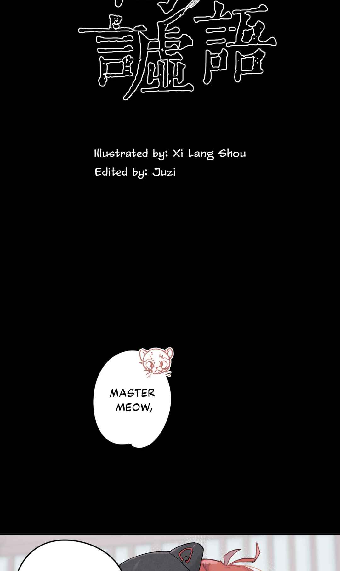 Empty Flattery Chapter 9 - Page 2