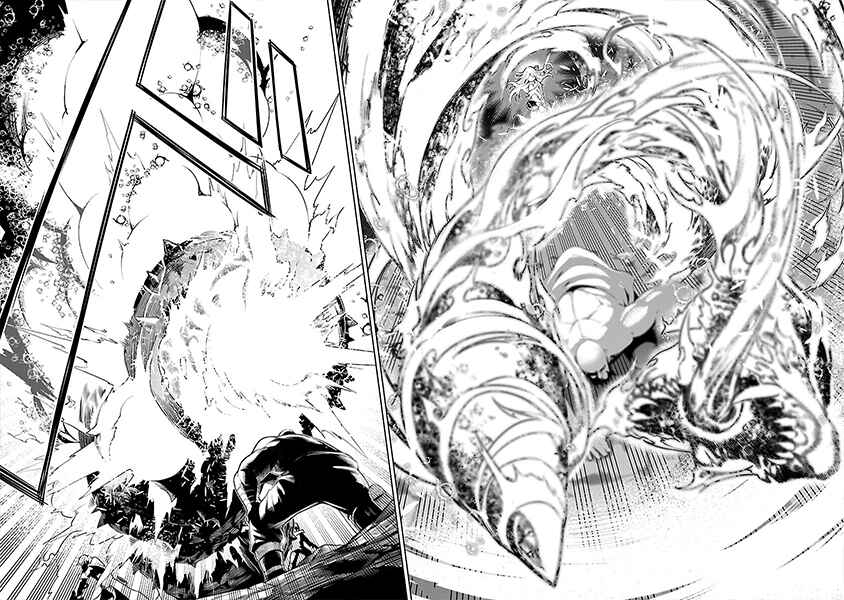 Tsuihou Sareru Tabi ni Skill o Te ni Ireta Ore ga, 100 no Isekai de 2-shuume Musou Chapter 9.1 - Page 15